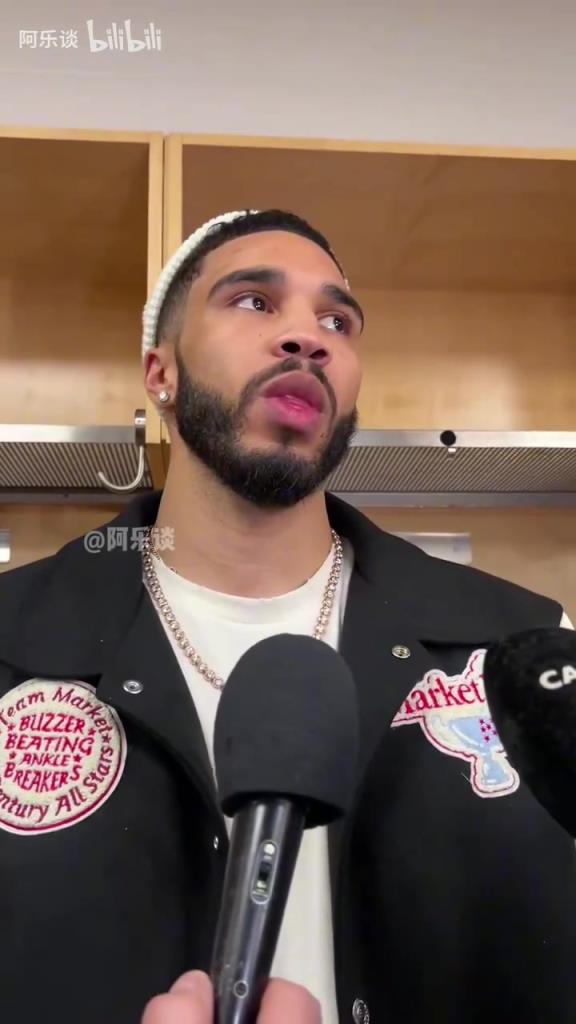 是否很想衛(wèi)冕？塔圖姆：并不是說要衛(wèi)冕，季后賽是每年最棒的時刻