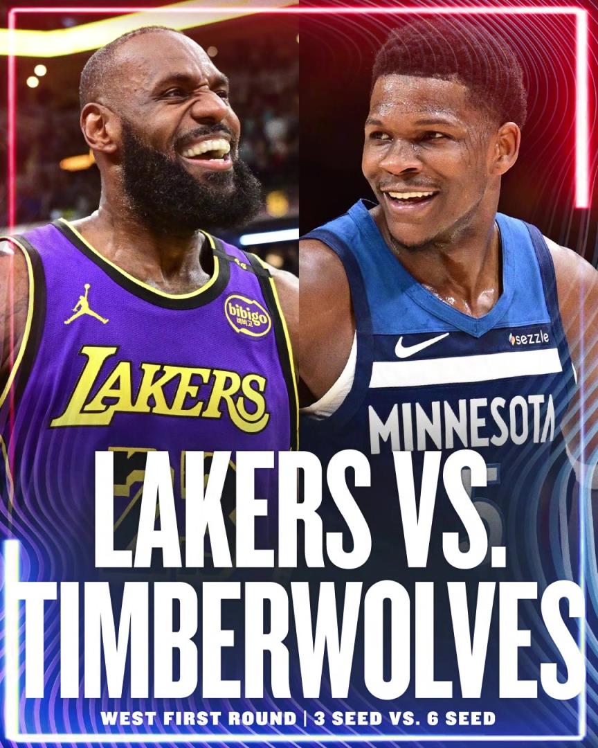 幾場，誰贏？湖人首輪對手確定為森林狼！詹姆斯&東契奇vs愛德華茲！