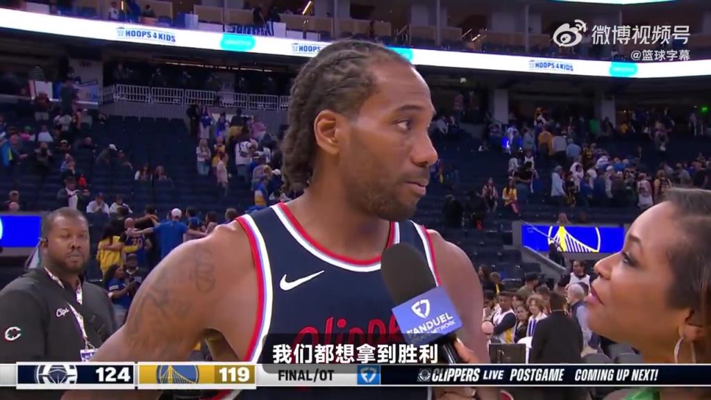 今天的中投實在太無解了！小卡賽后：這是一場季后賽強度的比賽！