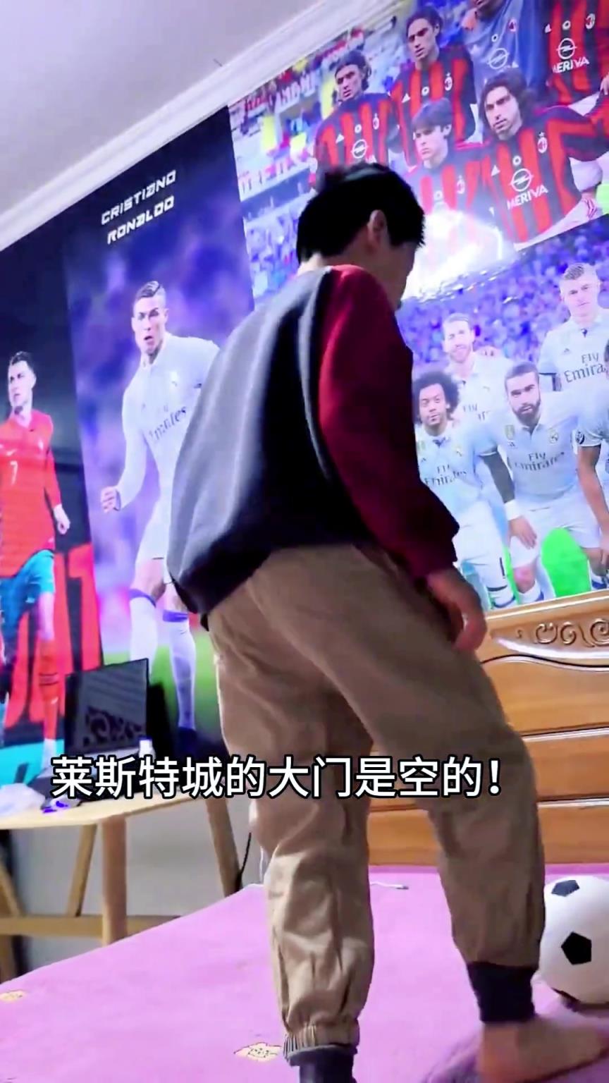 詹俊老師，看看你帶出來的兵