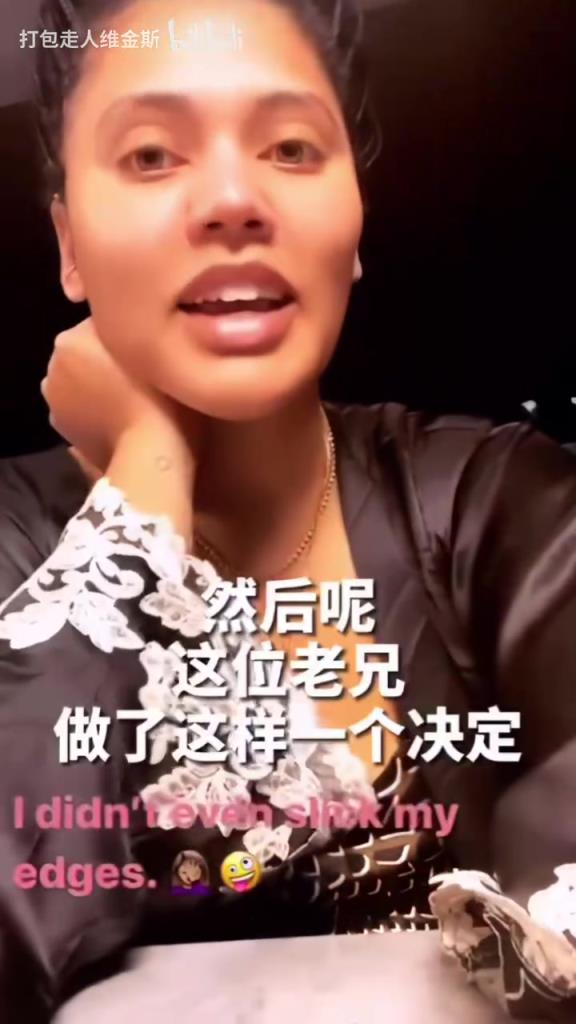 名場(chǎng)面！庫(kù)嫂：我和庫(kù)里正在家庭約會(huì)，結(jié)果他……